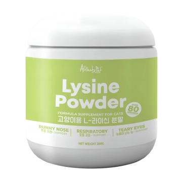 Altimate Pet Supplement Lysine Powder 150g Altimate Pet Supplement Lysine Powder 150g